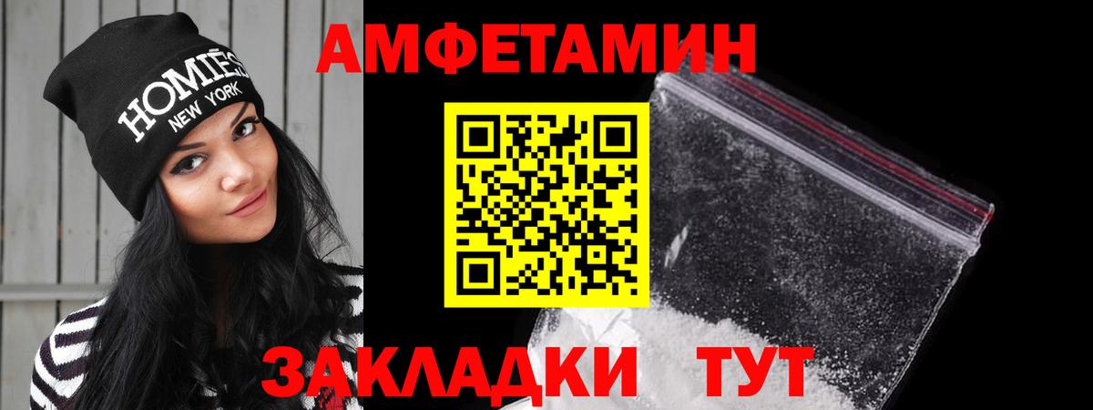 МЕФ кристаллы  Канабис  Вход с VPN  NBOMe  ГАШ  Югорск  Мефедрон 