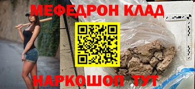a pvp Нальчик