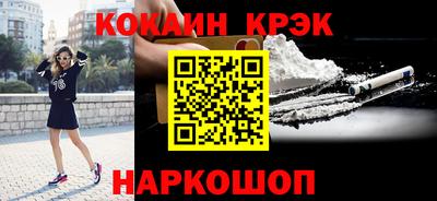 a pvp Нальчик
