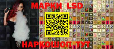 a pvp Нальчик