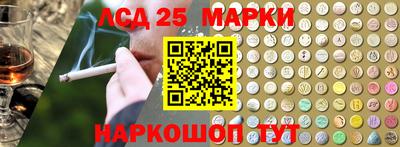 a pvp Нальчик