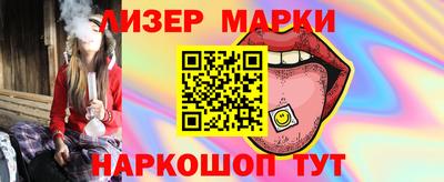 a pvp Нальчик