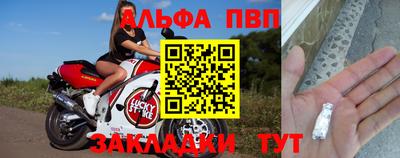 mdpv Можайск