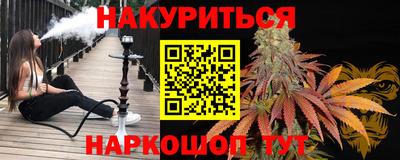 a pvp Нальчик