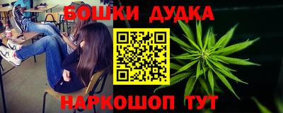 a pvp Нальчик