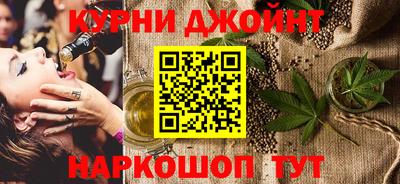 a pvp Нальчик