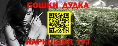 a pvp Нальчик