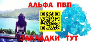 каннабис Наро-Фоминск