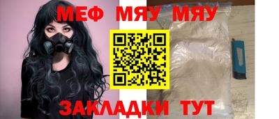 a pvp Нальчик