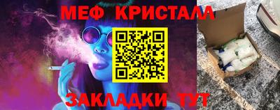a pvp Нальчик