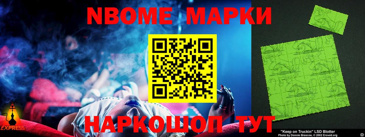ЛСД экстази ecstasy  ЛСД экстази кислота  Вход с VPN  Югорск 